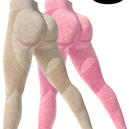 2 Pack Women's High Waisted Sexy Butt Lifting Seamless Leggings